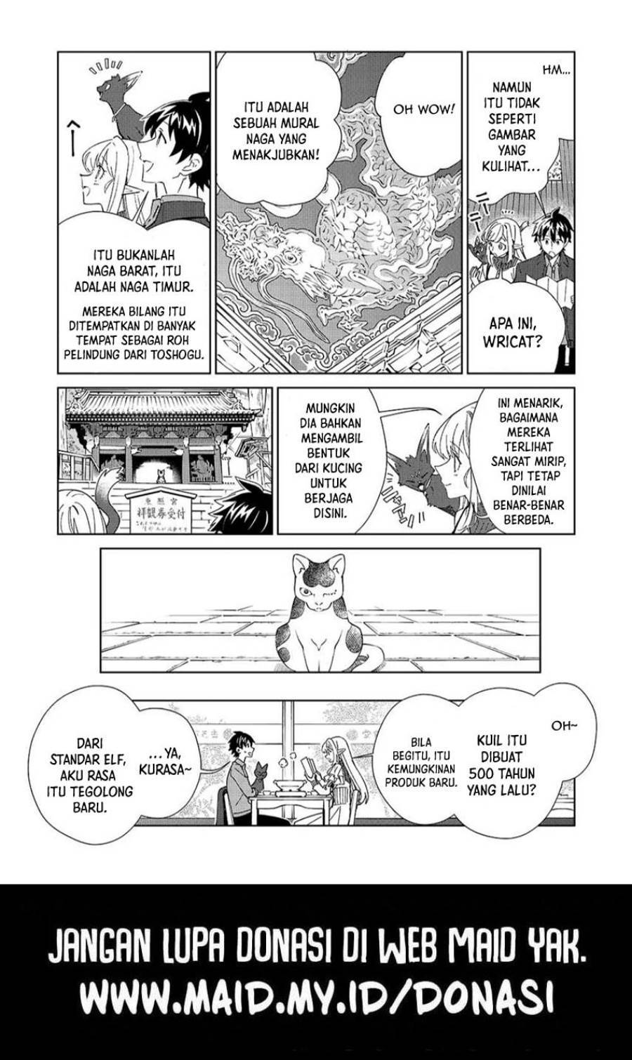 Nihon e Youkoso Elf-san Chap 64.5 - Next Chap 65.5