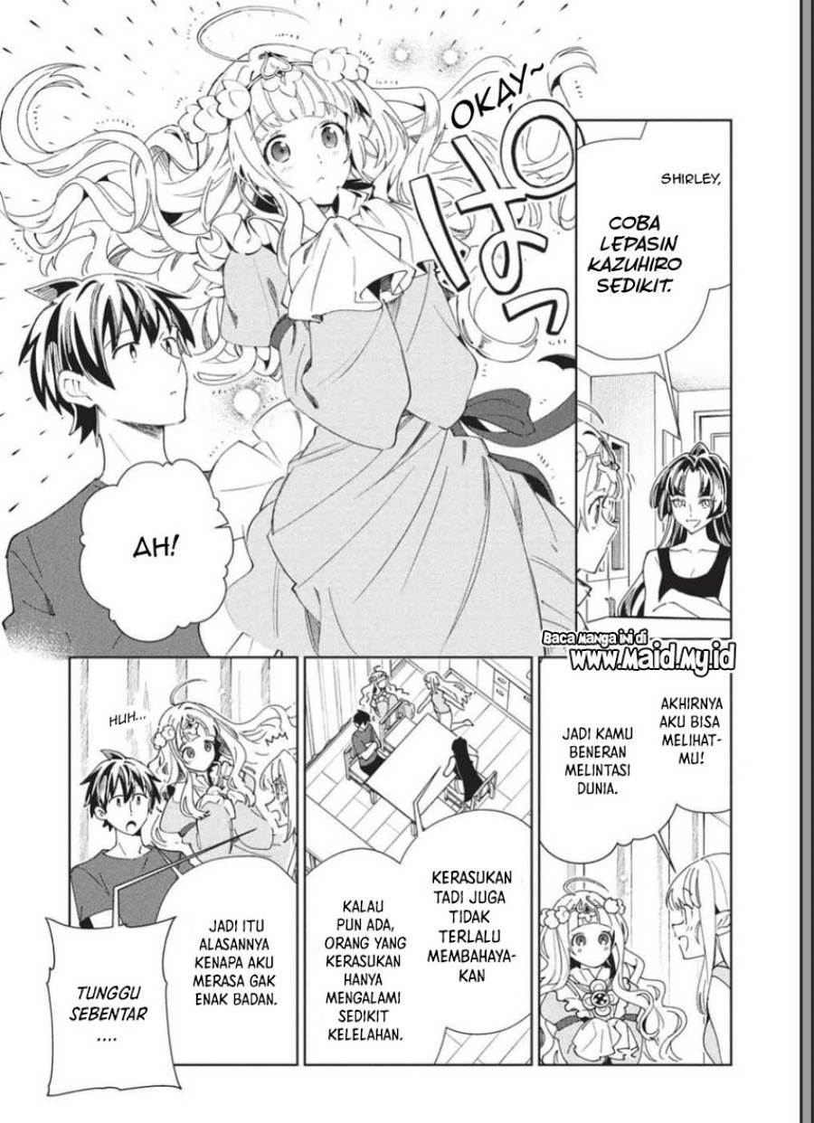 Nihon e Youkoso Elf-san Chap 65 - Next Chap 66