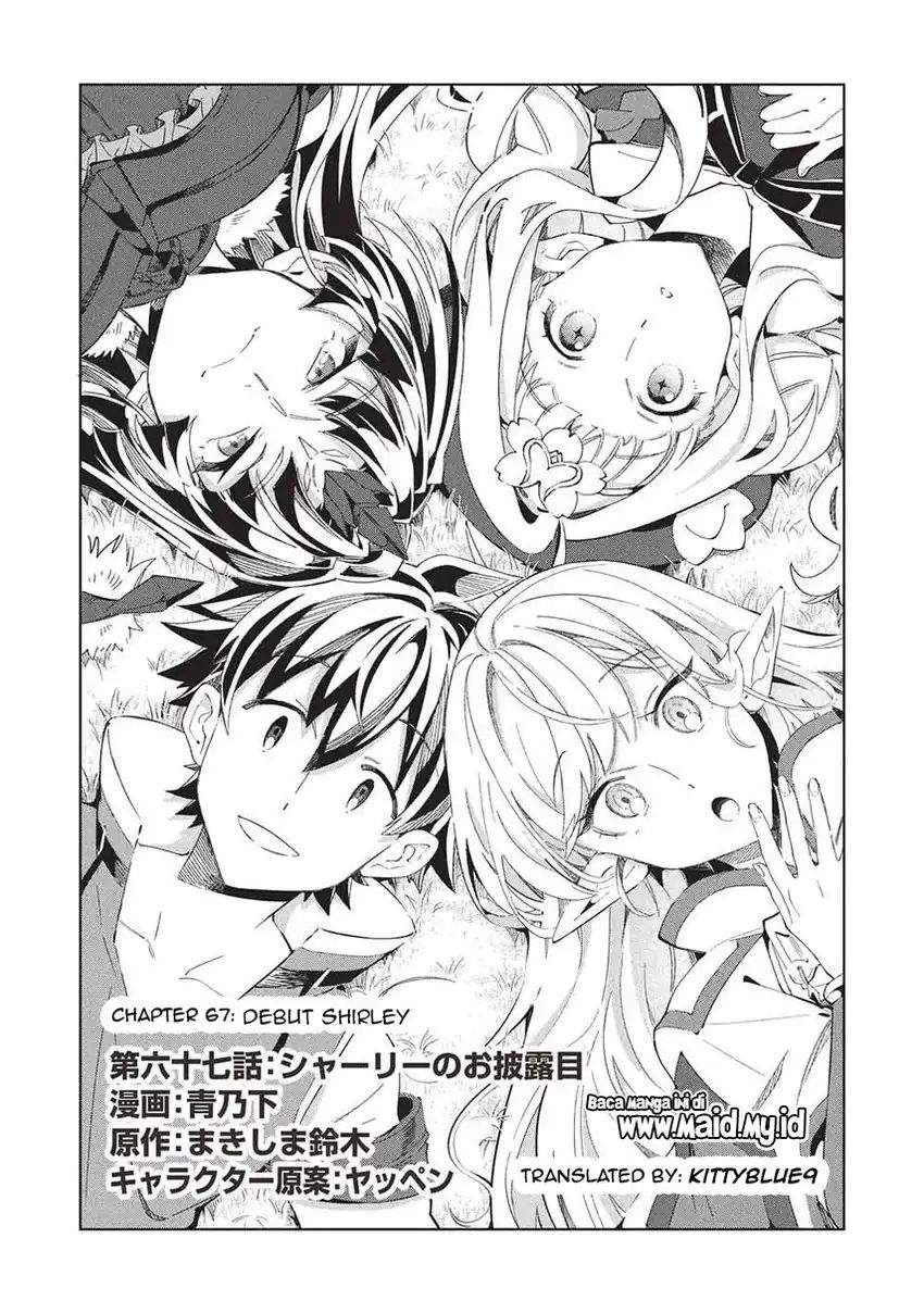 Nihon e Youkoso Elf-san Chap 67 - Next Chap 68