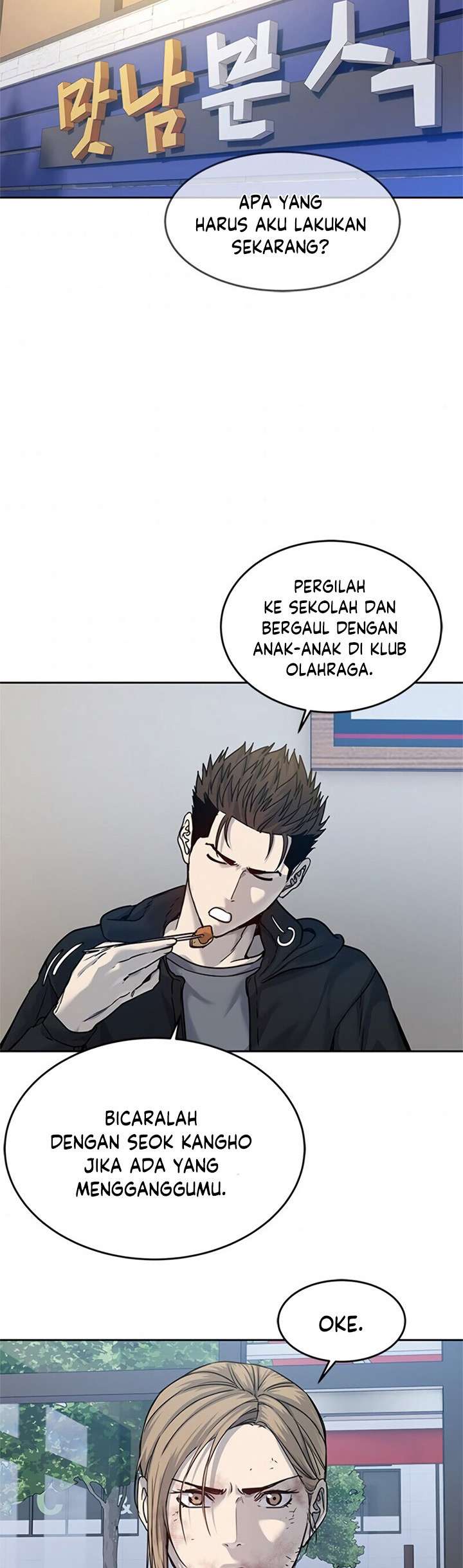 God of Blackfield Chap 81 - Next Chap 82