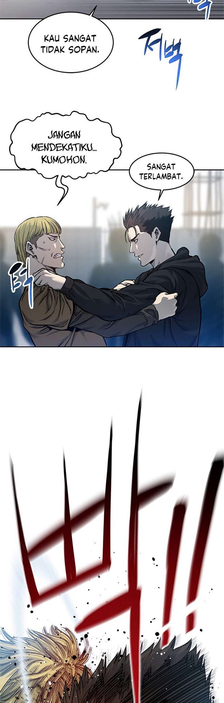 God of Blackfield Chap 81 - Next Chap 82