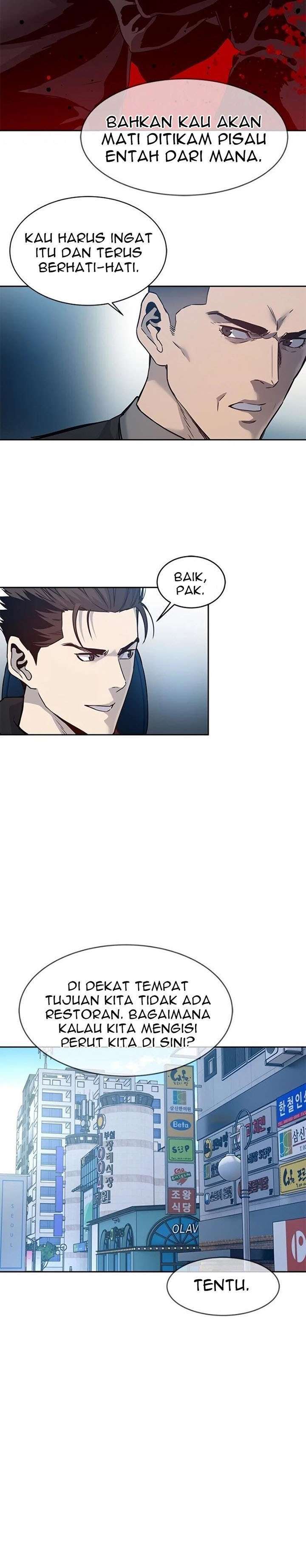 God of Blackfield Chap 82 - Next Chap 83
