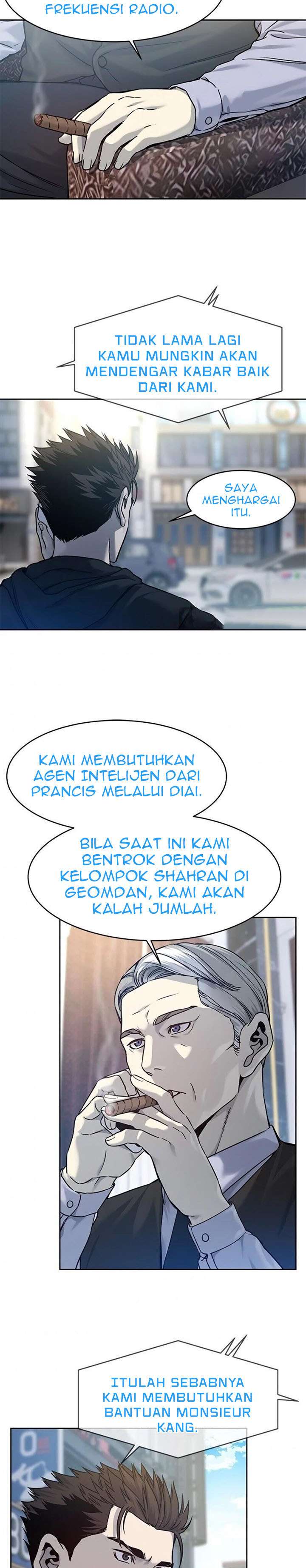 God of Blackfield Chap 82 - Next Chap 83