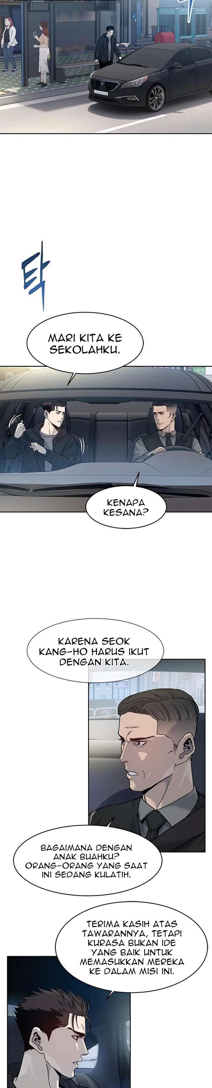 God of Blackfield Chap 82 - Next Chap 83