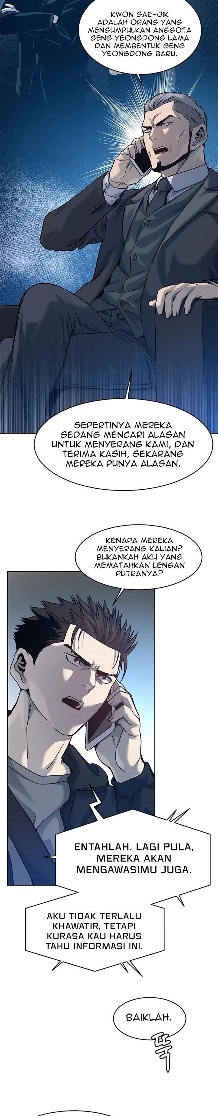 God of Blackfield Chap 82 - Next Chap 83