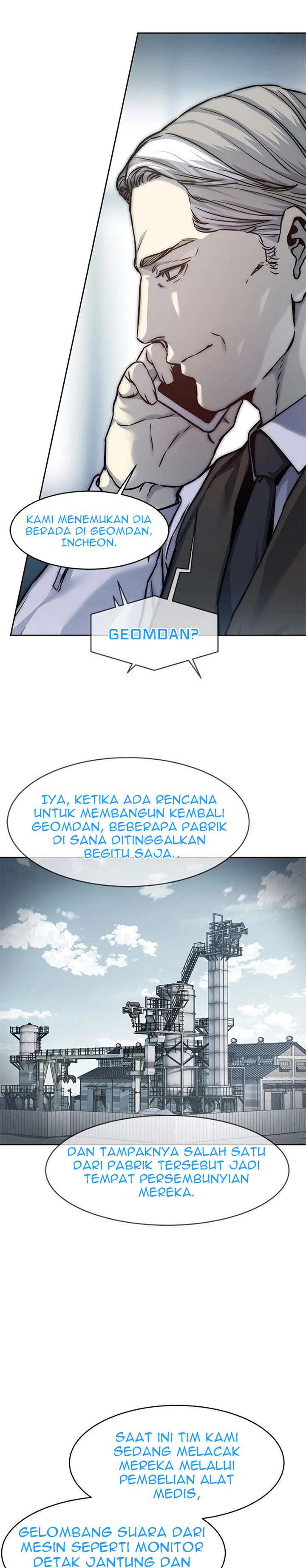 God of Blackfield Chap 82 - Next Chap 83