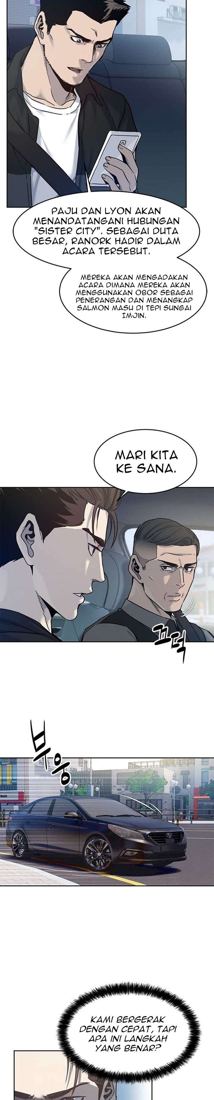 God of Blackfield Chap 83 - Next Chap 84