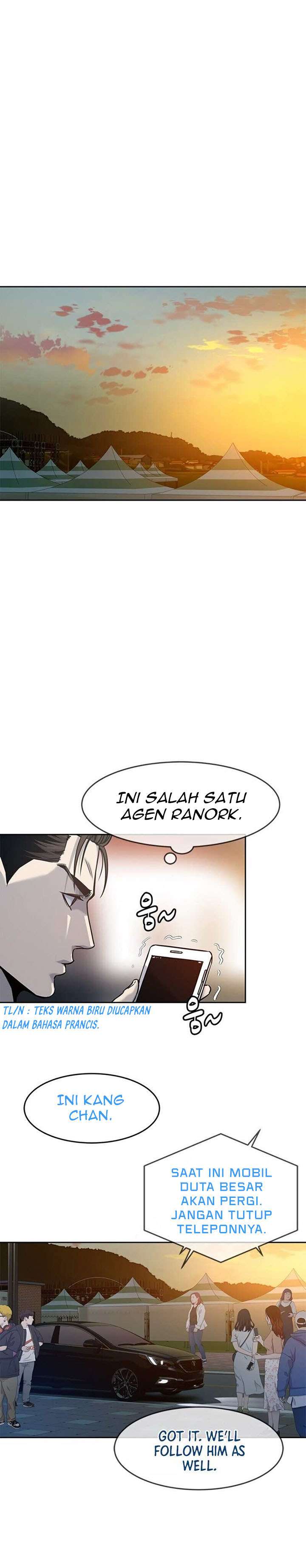 God of Blackfield Chap 84 - Next Chap 85