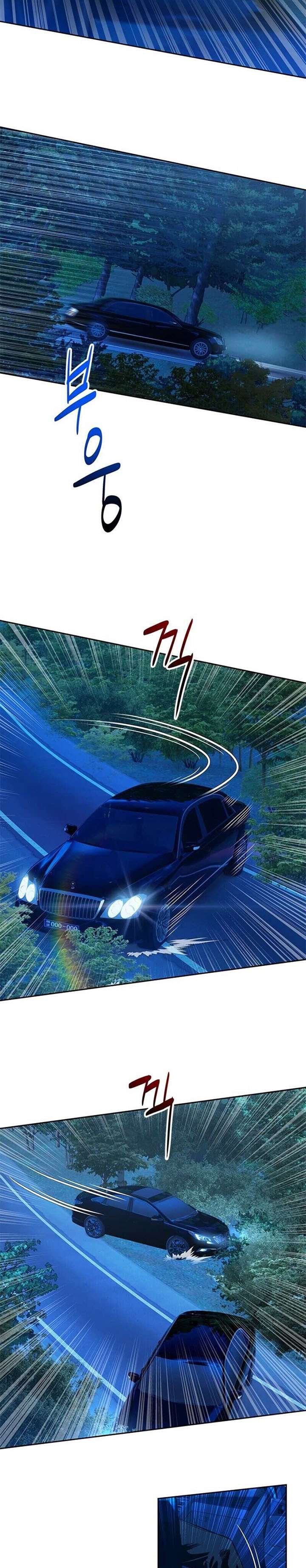 God of Blackfield Chap 84 - Next Chap 85