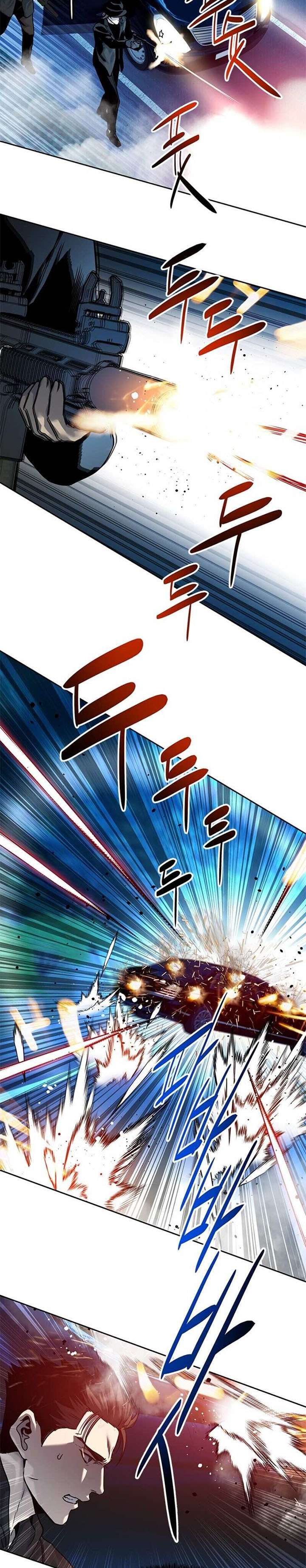God of Blackfield Chap 84 - Next Chap 85