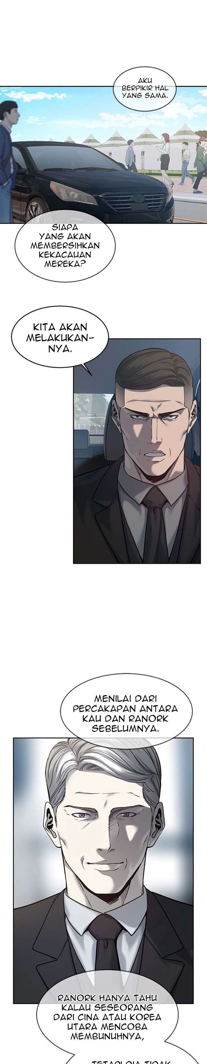 God of Blackfield Chap 84 - Next Chap 85