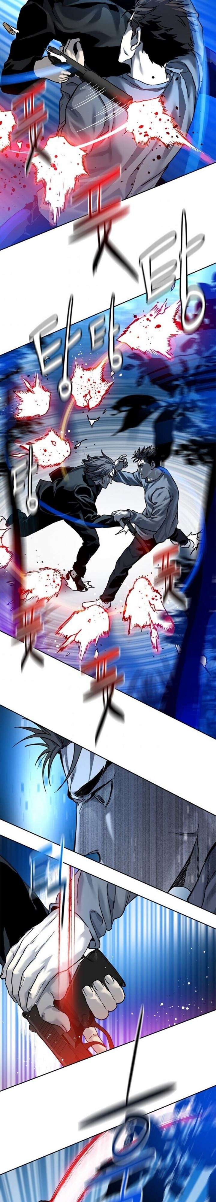 God of Blackfield Chap 86 - Next Chap 87