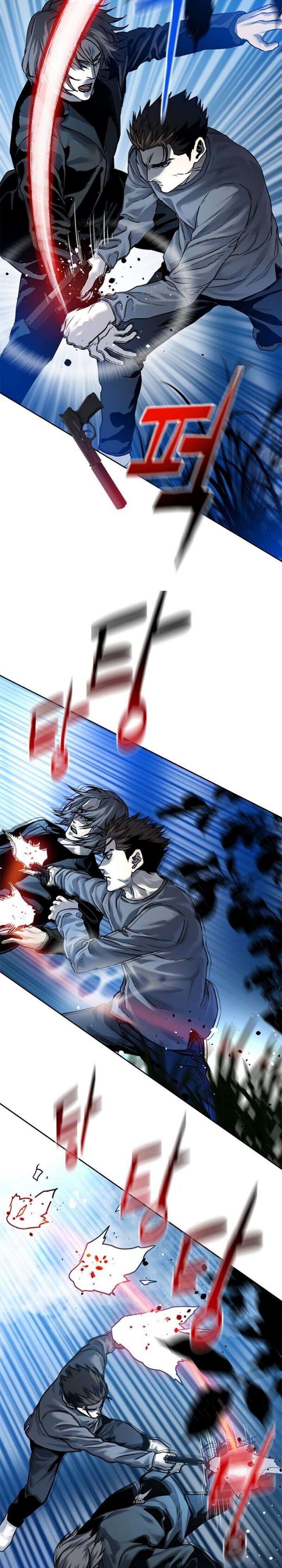 God of Blackfield Chap 86 - Next Chap 87