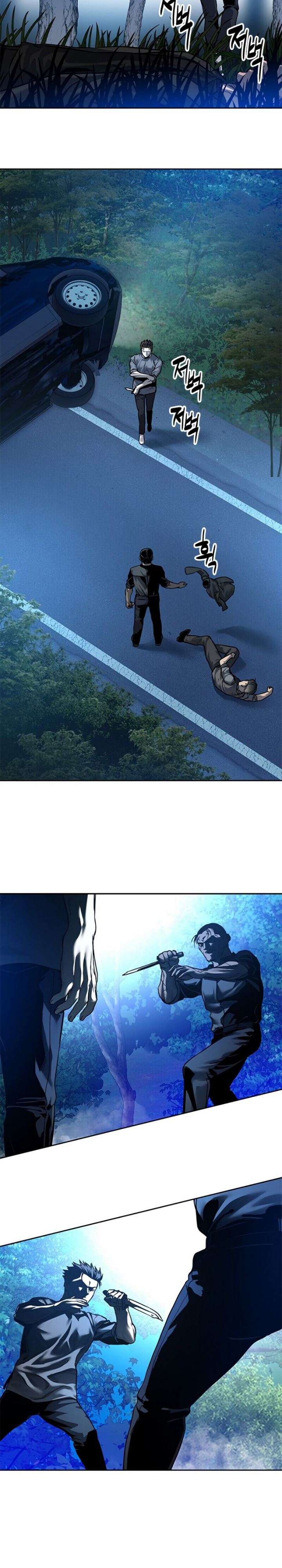 God of Blackfield Chap 86 - Next Chap 87