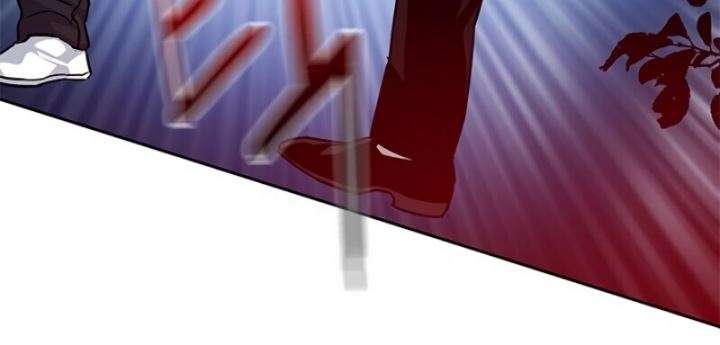 God of Blackfield Chap 86 - Next Chap 87