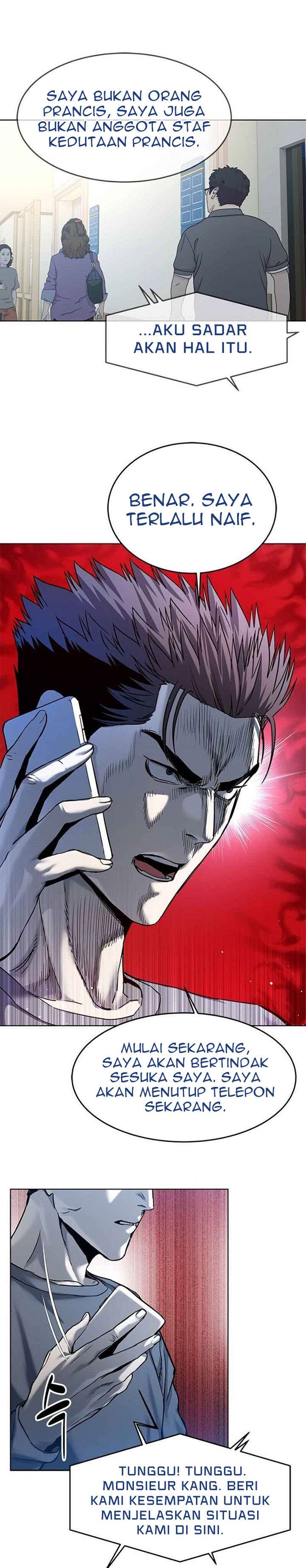 God of Blackfield Chap 88 - Next Chap 89