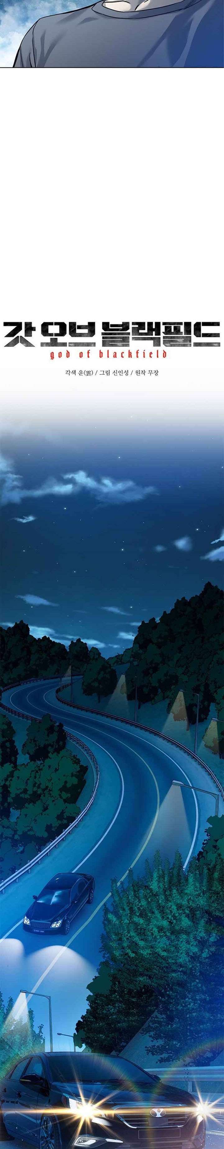 God of Blackfield Chap 88 - Next Chap 89