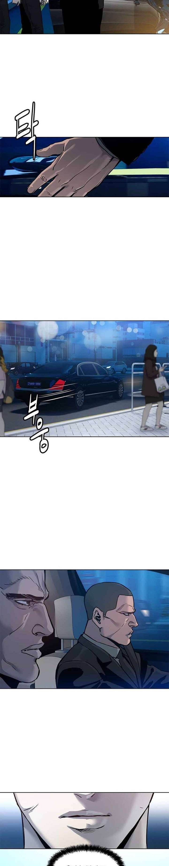 God of Blackfield Chap 88 - Next Chap 89