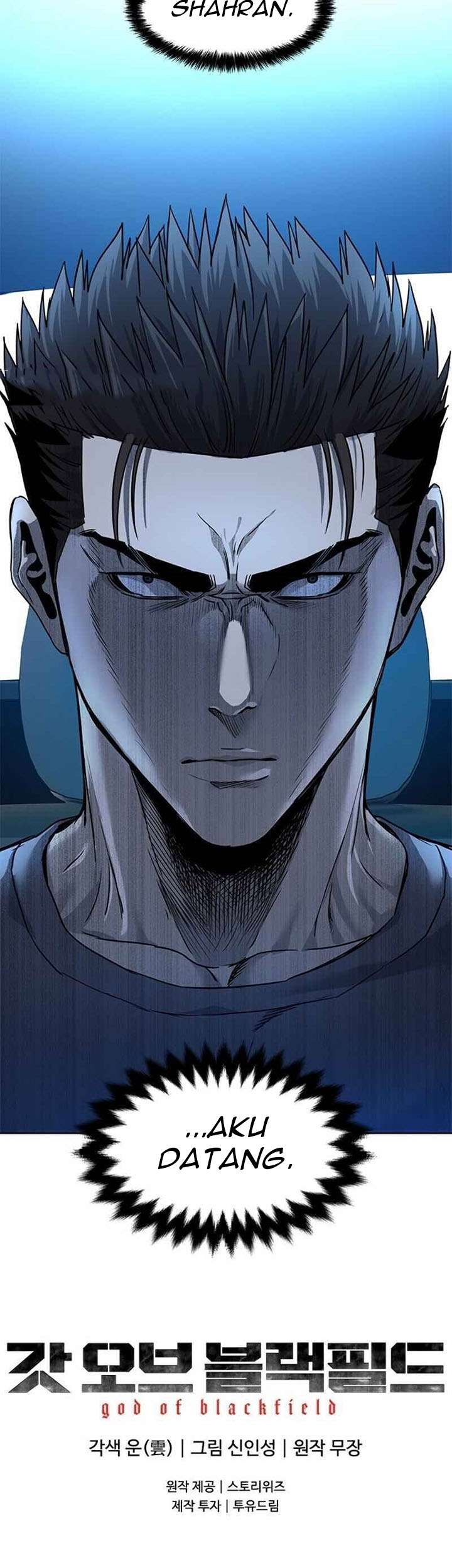 God of Blackfield Chap 88 - Next Chap 89