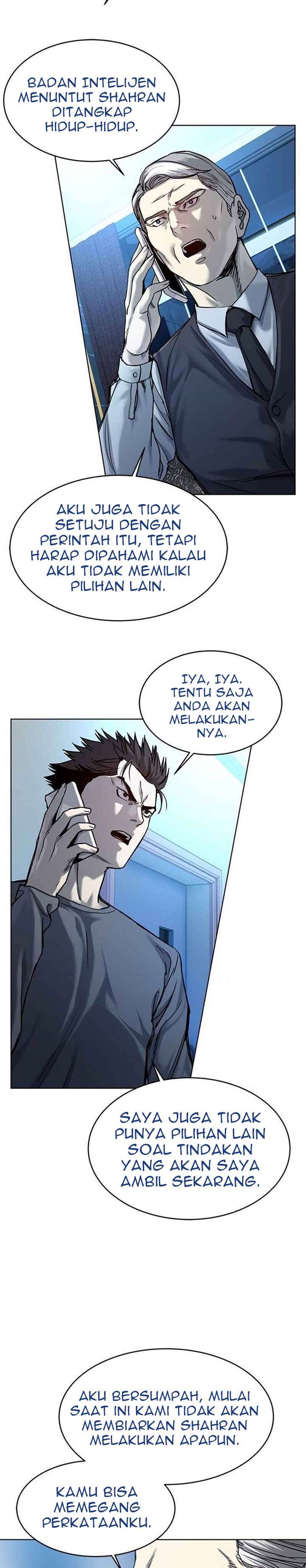 God of Blackfield Chap 88 - Next Chap 89