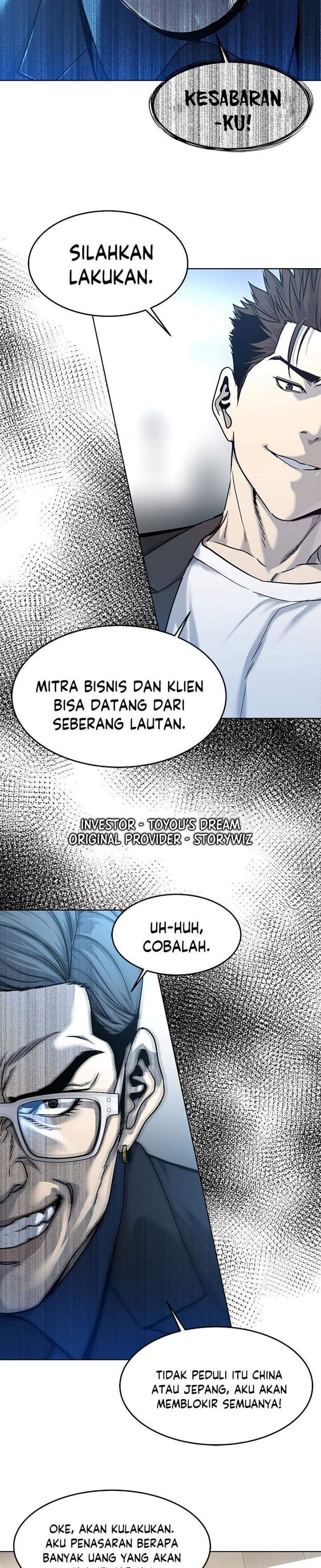 God of Blackfield Chap 94 - Next Chap 95