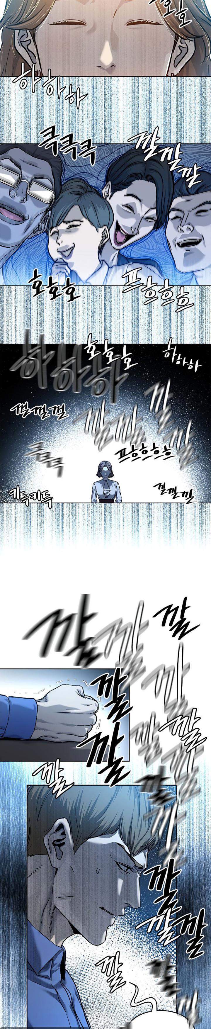 God of Blackfield Chap 95 - Next Chap 96