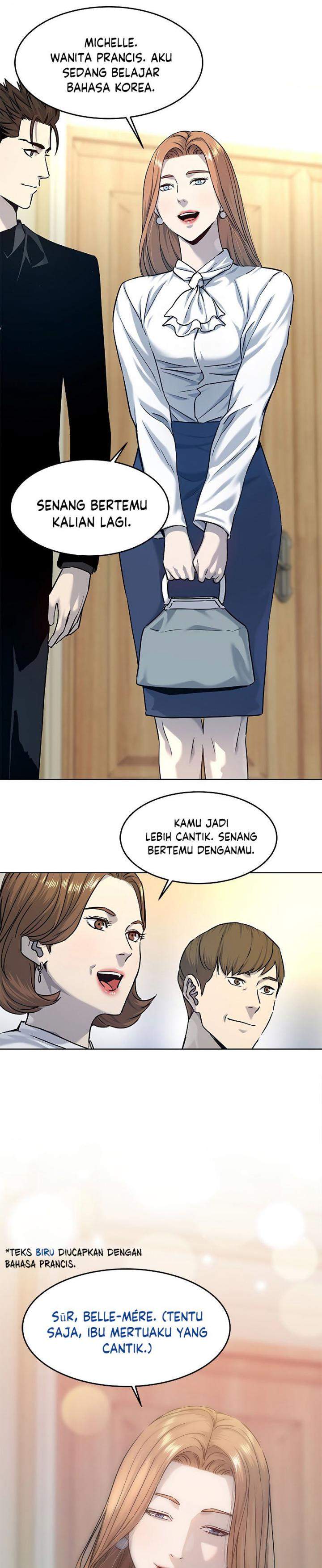 God of Blackfield Chap 96 - Next Chap 97