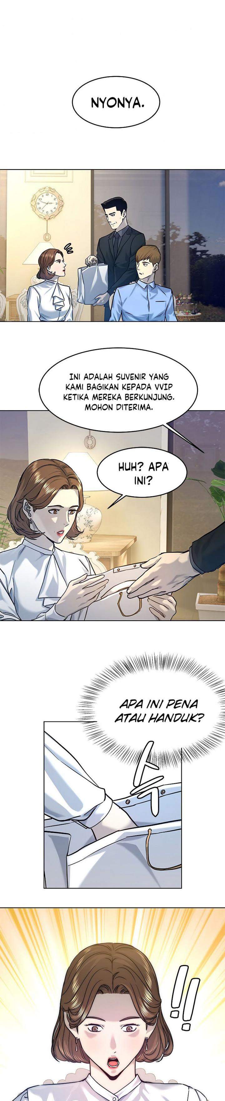 God of Blackfield Chap 96 - Next Chap 97