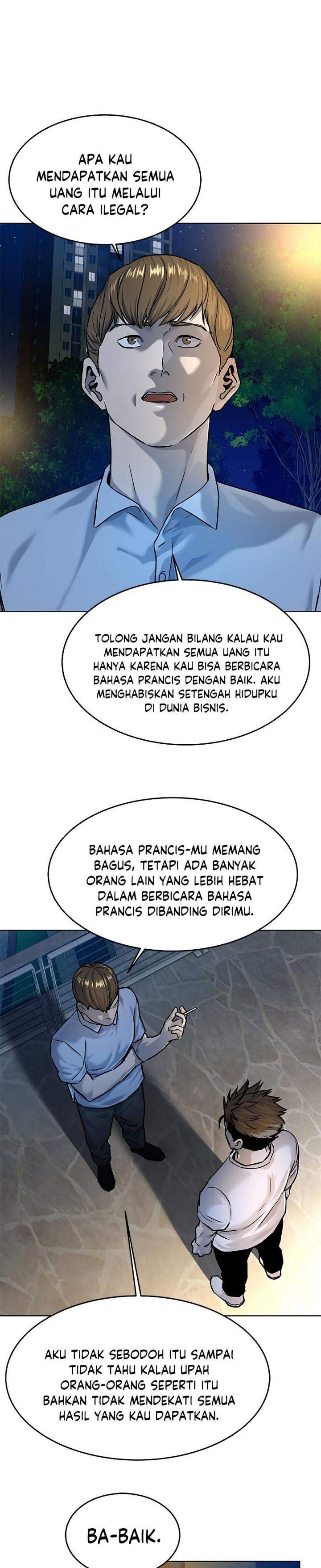 God of Blackfield Chap 97 - Next Chap 98