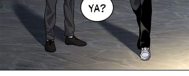 God of Blackfield Chap 97 - Next Chap 98