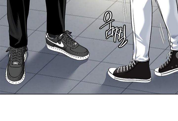 God of Blackfield Chap 98 - Next Chap 99