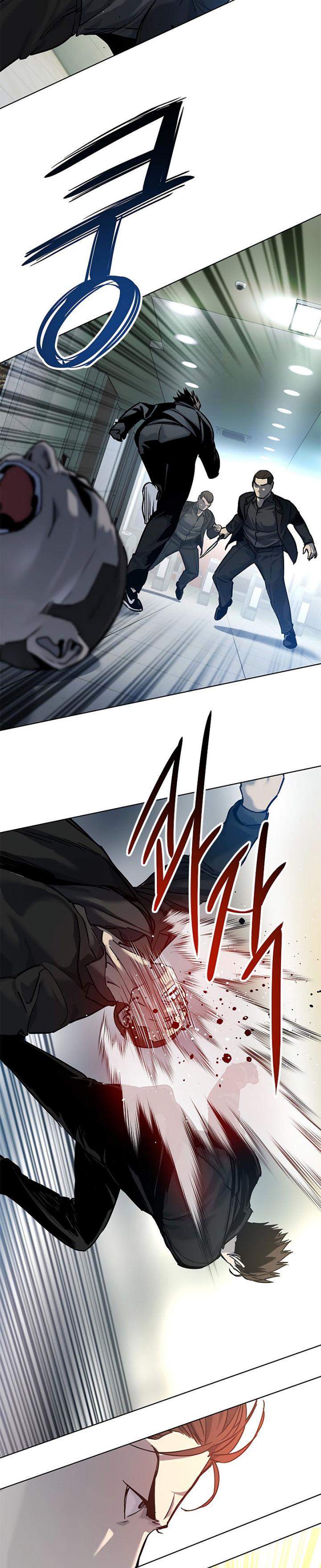 God of Blackfield Chap 99 - Next Chap 100