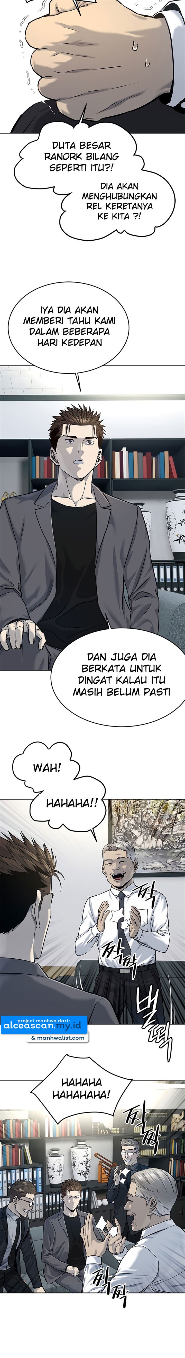 God of Blackfield Chap 107 - Next Chap 108