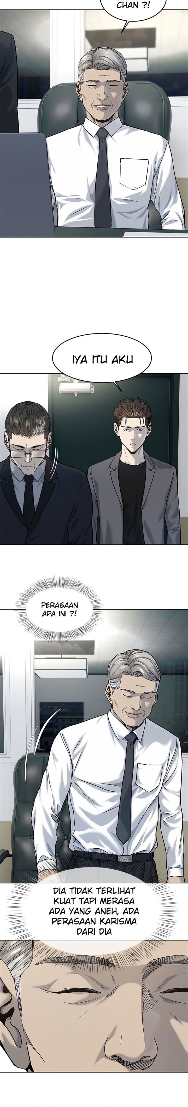 God of Blackfield Chap 107 - Next Chap 108