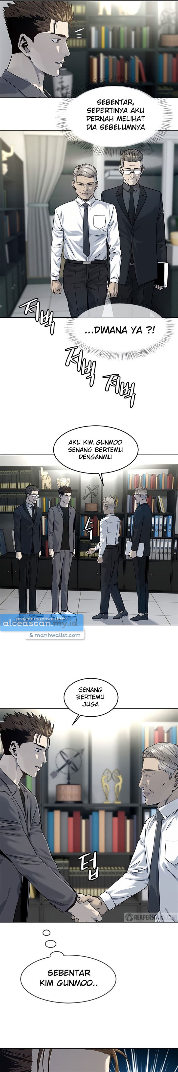 God of Blackfield Chap 107 - Next Chap 108