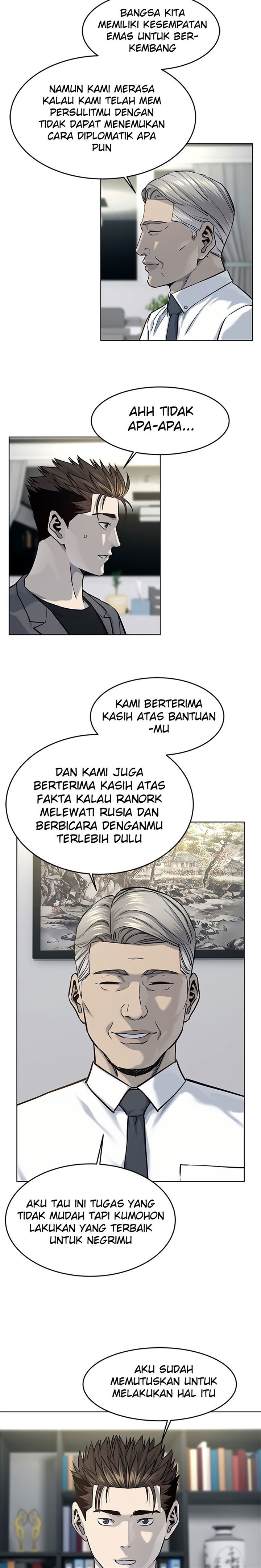 God of Blackfield Chap 107 - Next Chap 108