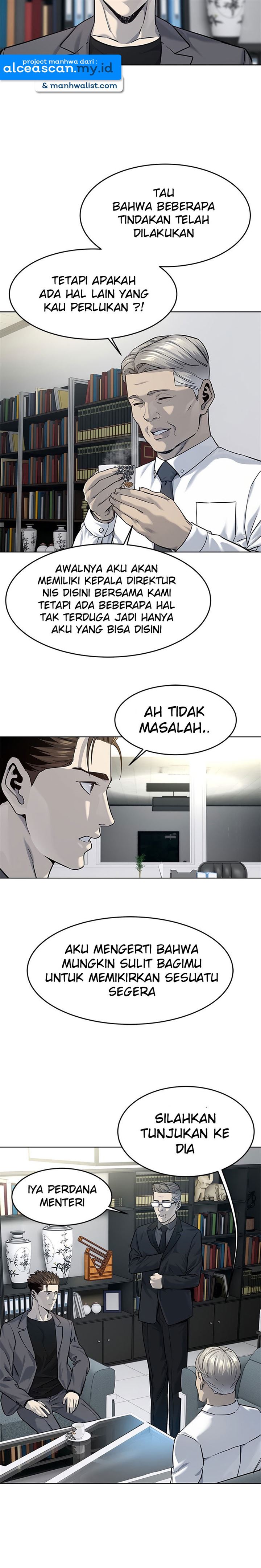 God of Blackfield Chap 107 - Next Chap 108