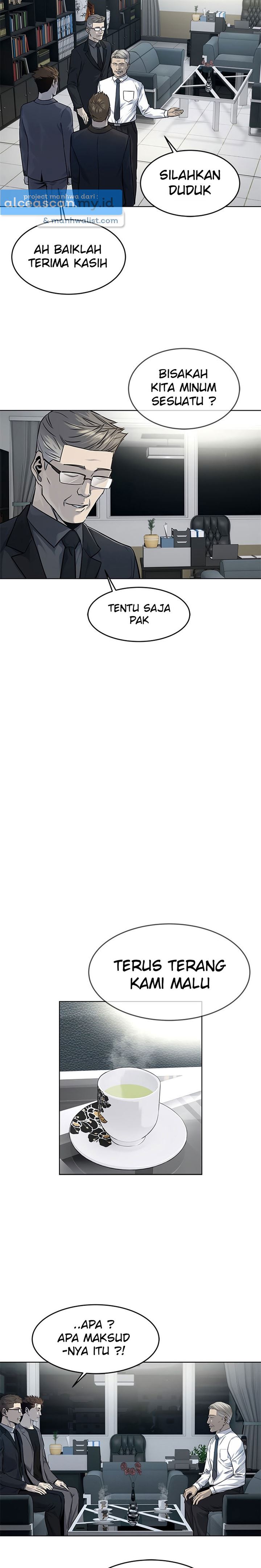 God of Blackfield Chap 107 - Next Chap 108