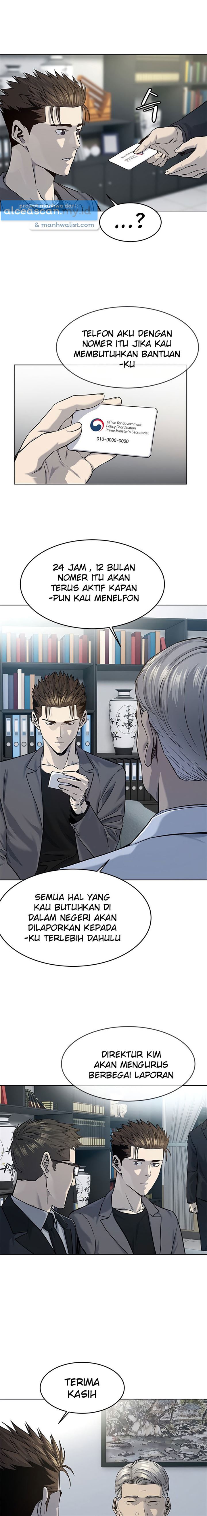 God of Blackfield Chap 107 - Next Chap 108