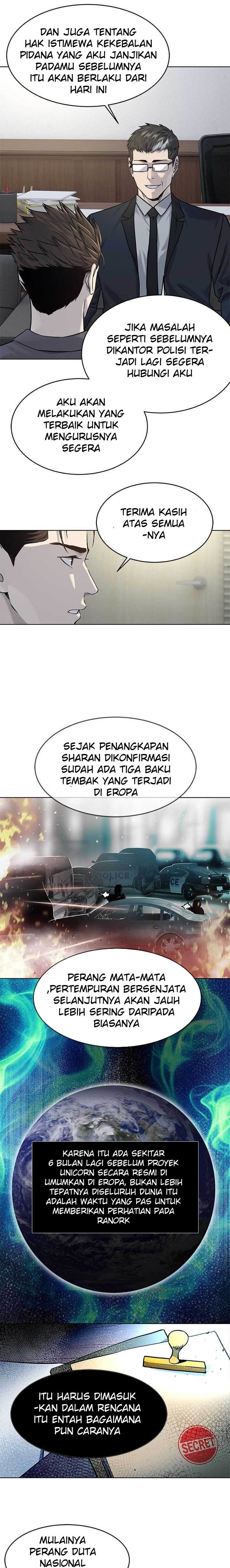 God of Blackfield Chap 104 - Next Chap 105