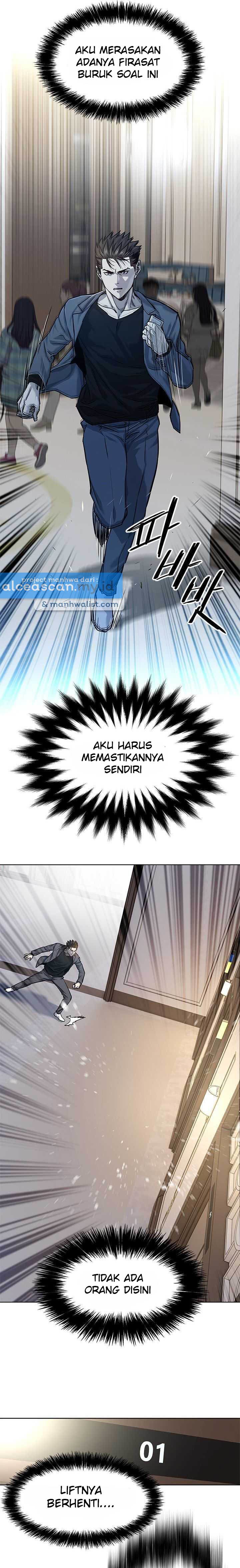 God of Blackfield Chap 104 - Next Chap 105