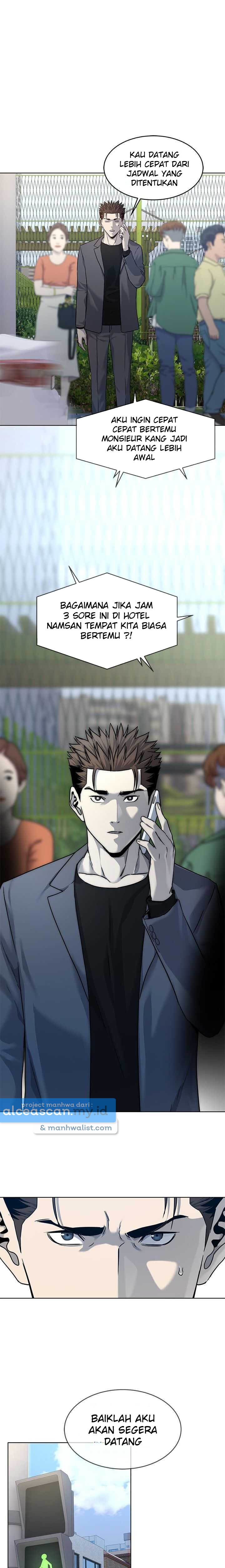 God of Blackfield Chap 104 - Next Chap 105