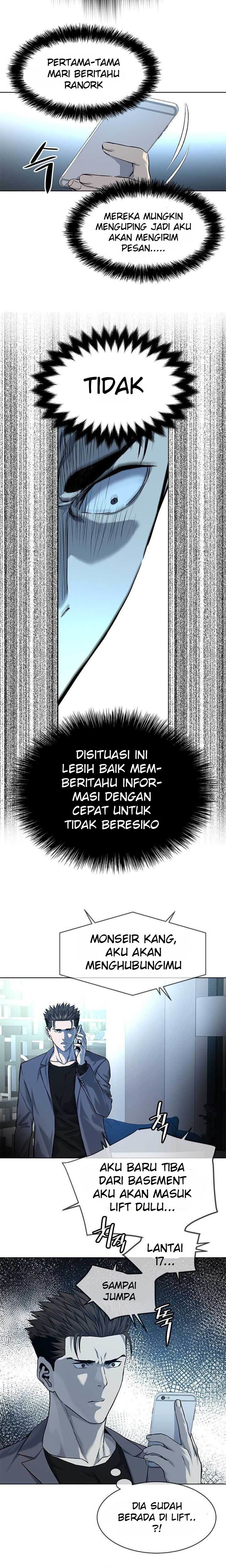 God of Blackfield Chap 104 - Next Chap 105