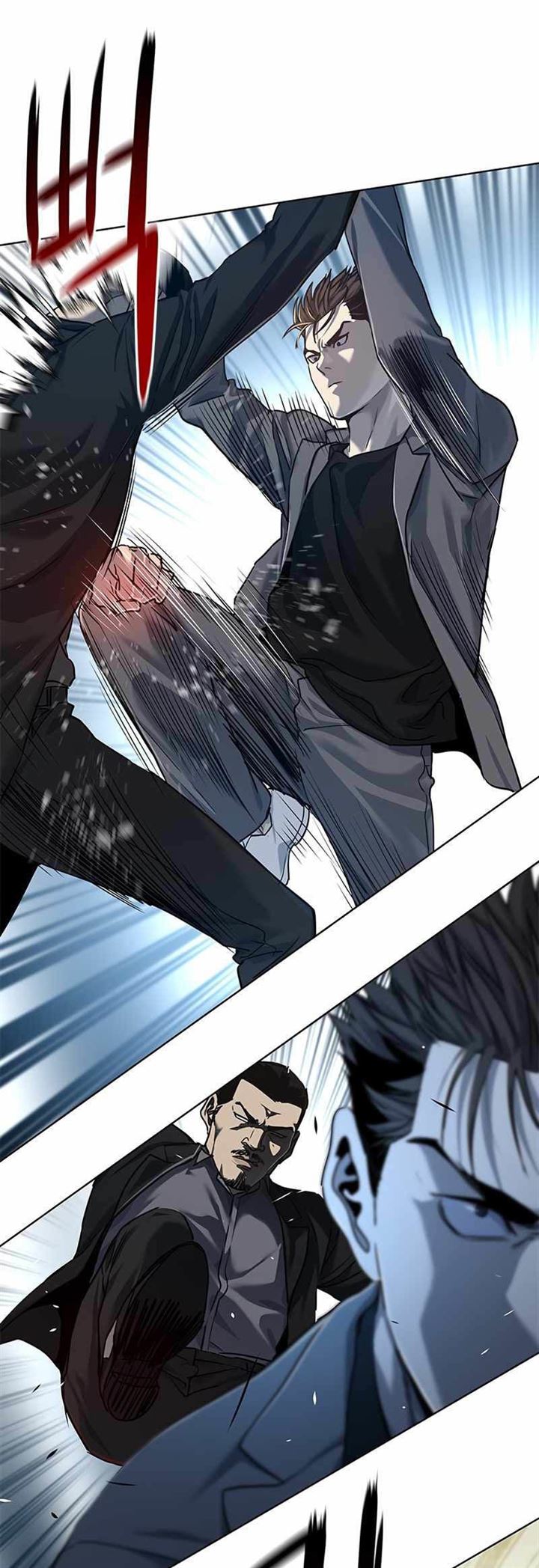 God of Blackfield Chap 105 - Next Chap 106