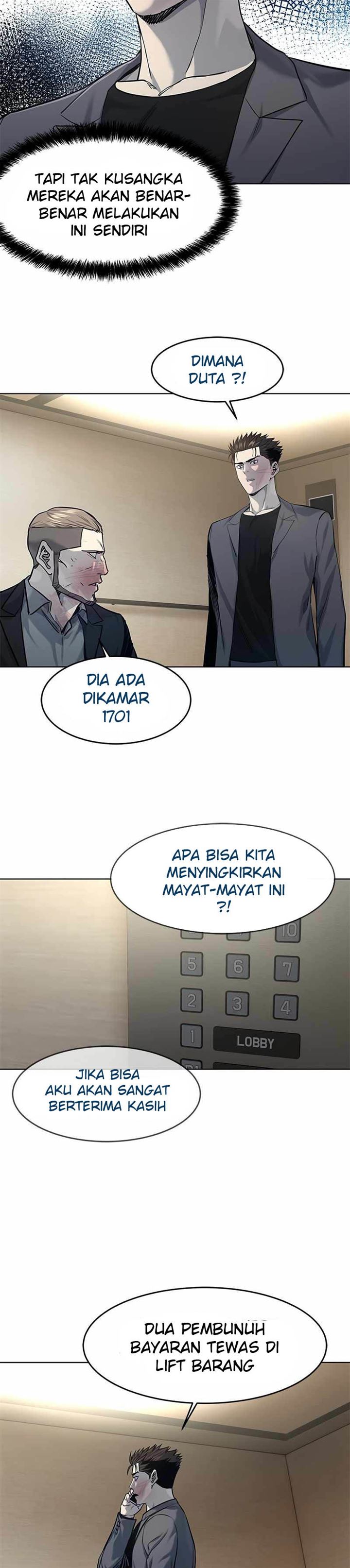 God of Blackfield Chap 105 - Next Chap 106