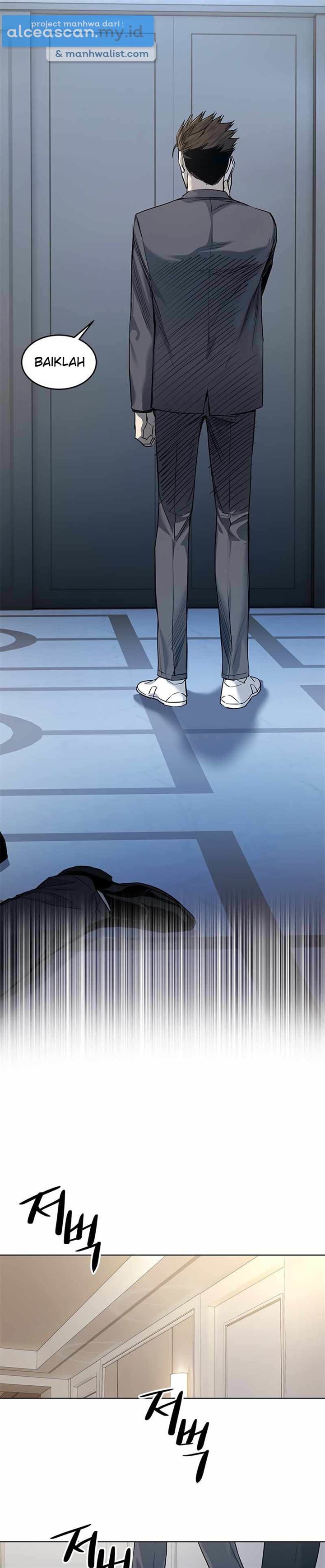 God of Blackfield Chap 105 - Next Chap 106