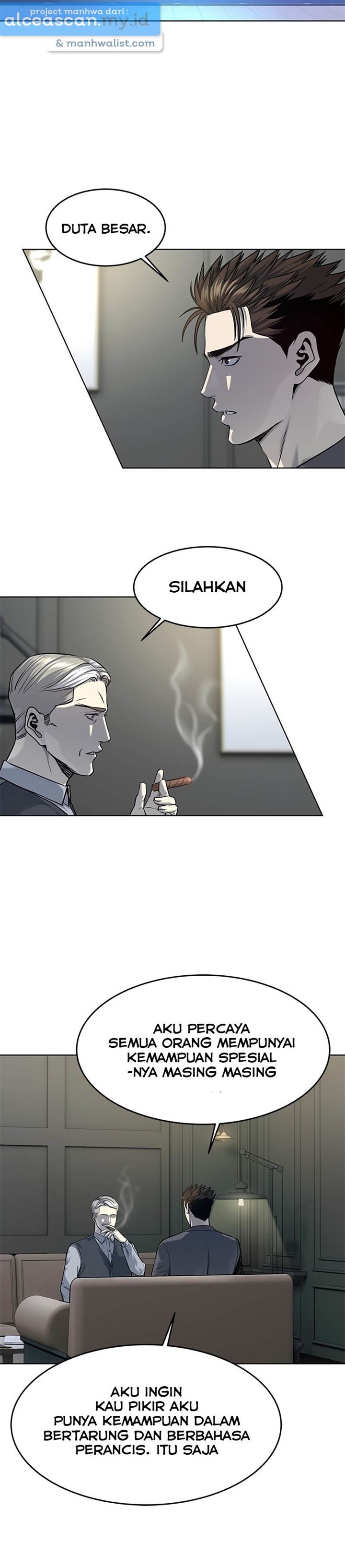 God of Blackfield Chap 106 - Next Chap 107