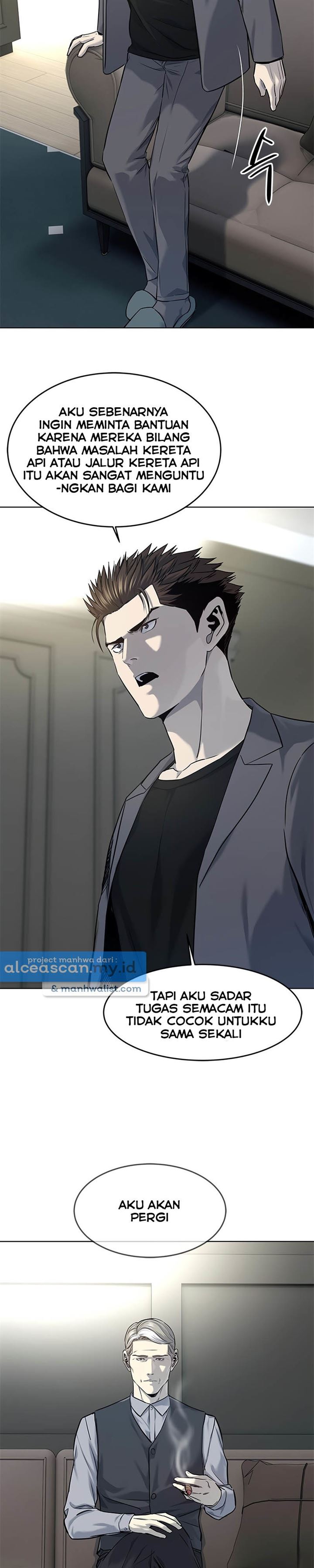 God of Blackfield Chap 106 - Next Chap 107