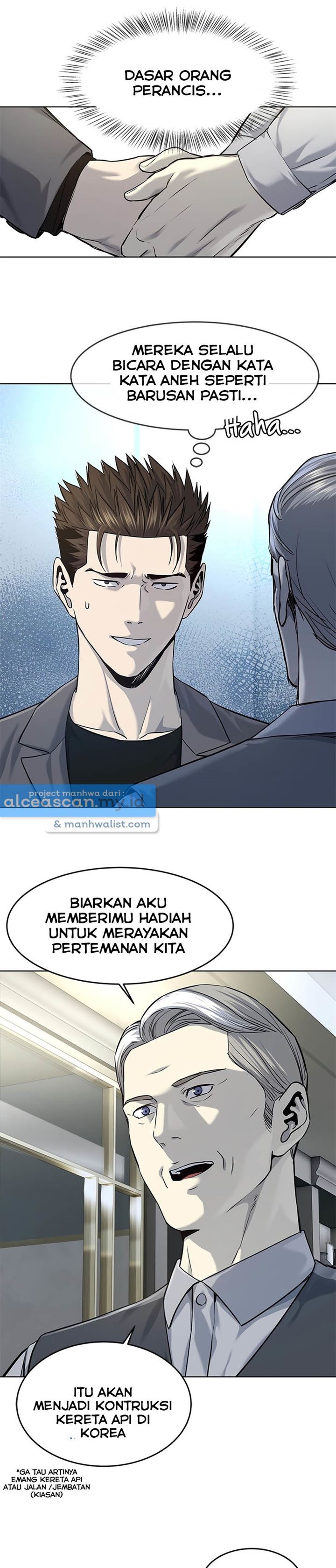 God of Blackfield Chap 106 - Next Chap 107