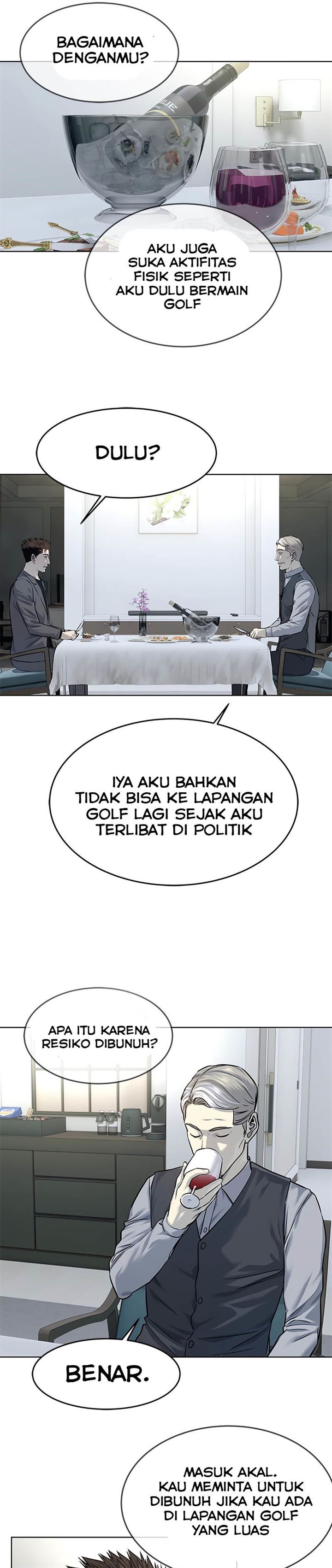 God of Blackfield Chap 106 - Next Chap 107